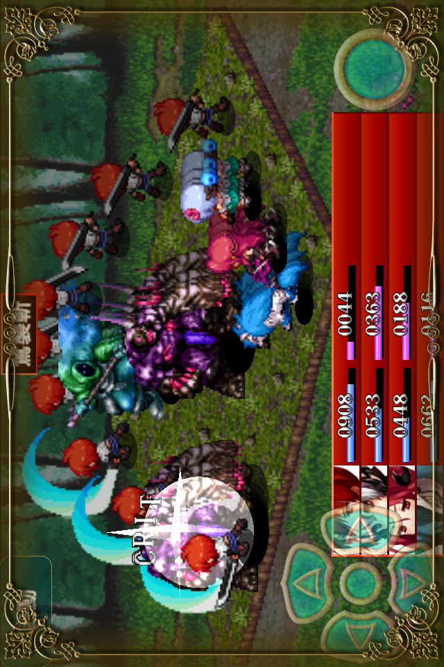 Screenshot RPGシャイニングアース Screenshot RPGシャイニングアース